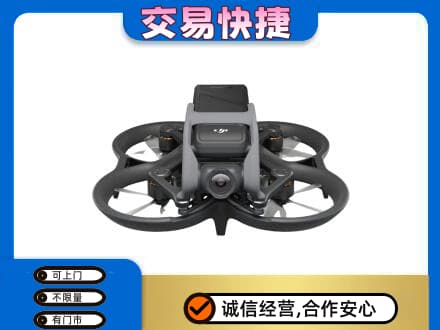 锦州市古塔奢侈品回收大疆无人机.jpg