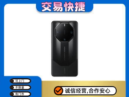 锦州市古塔家电回收手机.jpg
