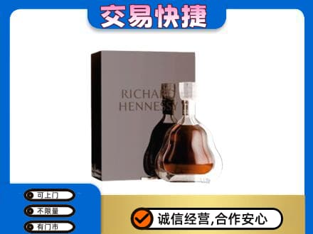 锦州市古塔回收李察