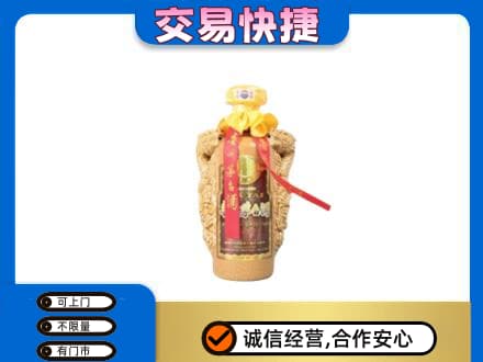 锦州市古塔茅台回收年份酒瓶.jpg